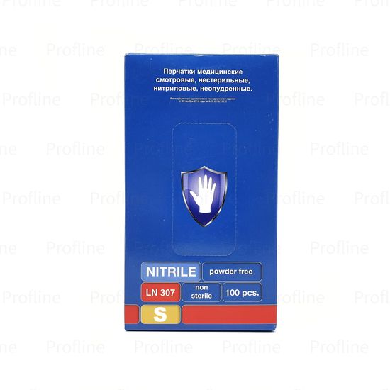 Перчатки Safe and Care размер S нитриловые фиолетовые 50 пар/уп