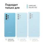 Чехол ROSCO для Samsung Galaxy A52 оптом (арт. SS-A52-NSRB-RED)