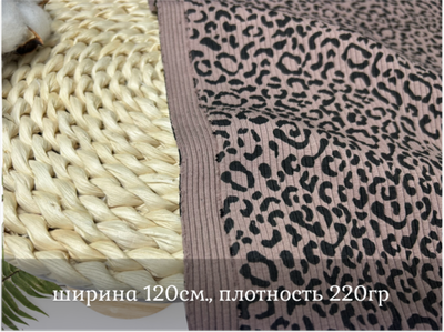 Лапша хлопковая ЛЕО