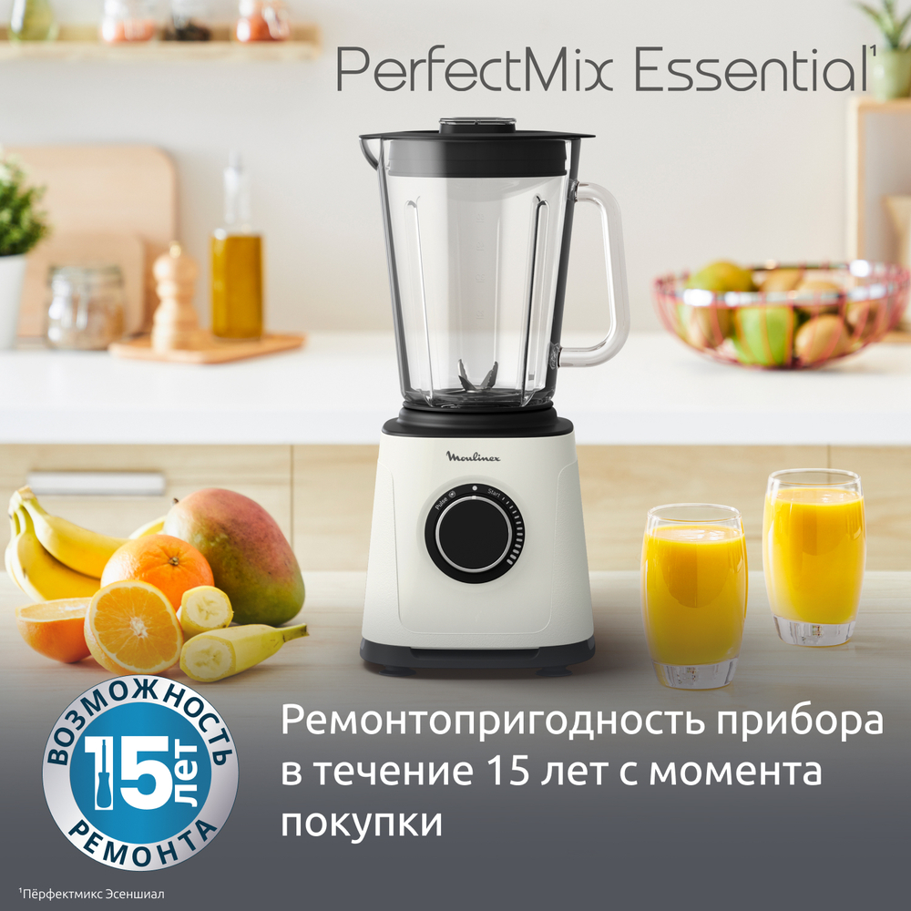 Высокоскоростной блендер Moulinex PerfectMix Essential LM771AF0