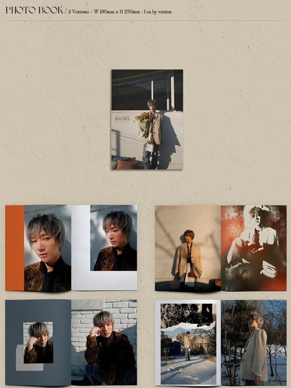 Альбом Super Junior Yesung - Beautiful Night 4th Mini Album PHOTOBOOK Version 2 Cover SET