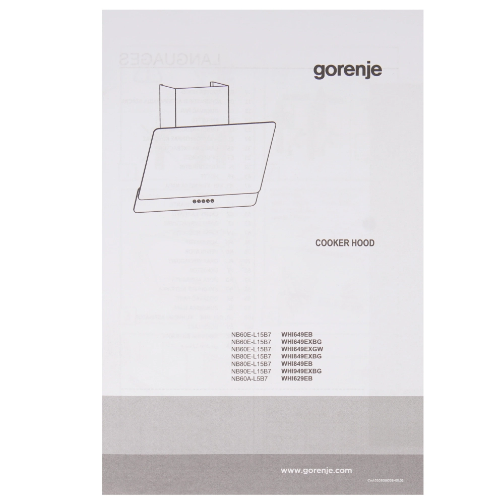 Вытяжка GORENJE WHI649EXBG - Уценка