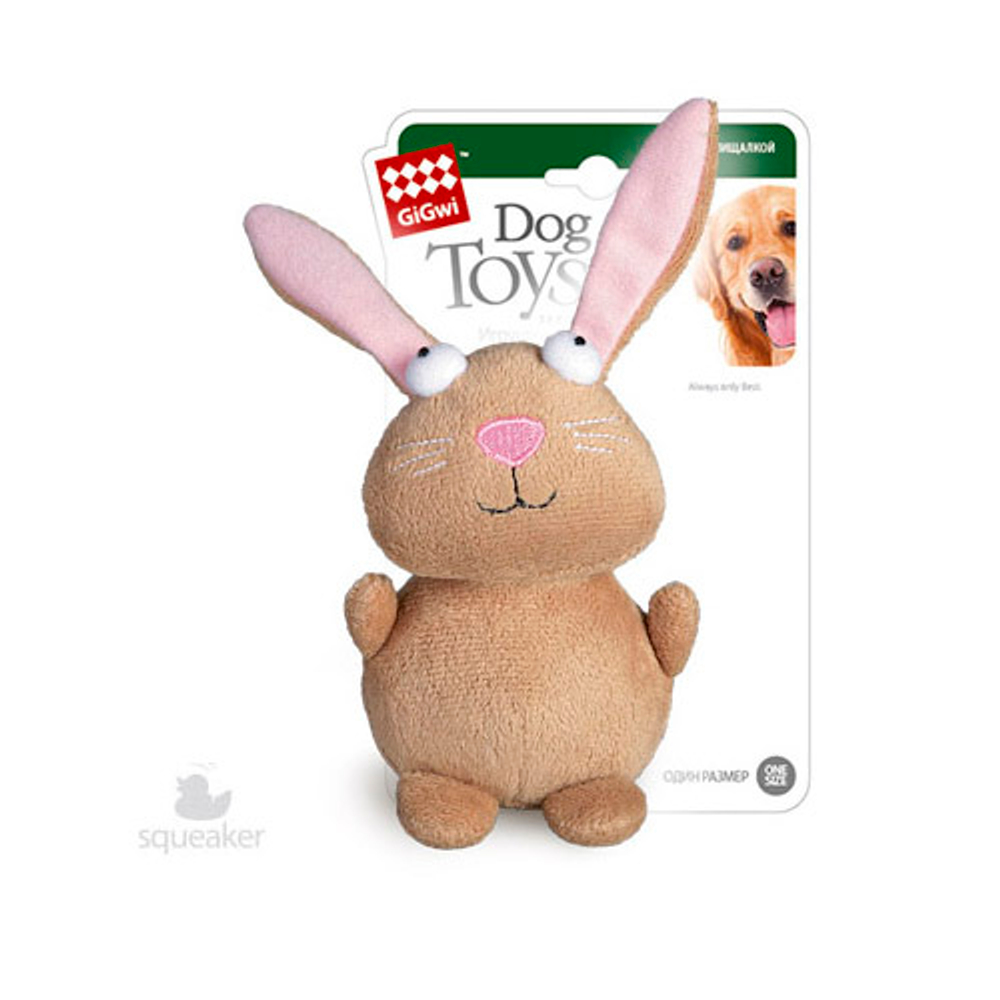 75053 Игрушка для собак Кролик с пищалкой 16см, серия PLUSH FRIENDZ, Gigwi