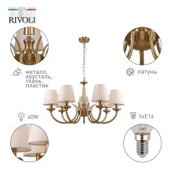 Люстра Rivoli Carissa 2073-307 7 х Е14 40 Вт классика | Rivoli