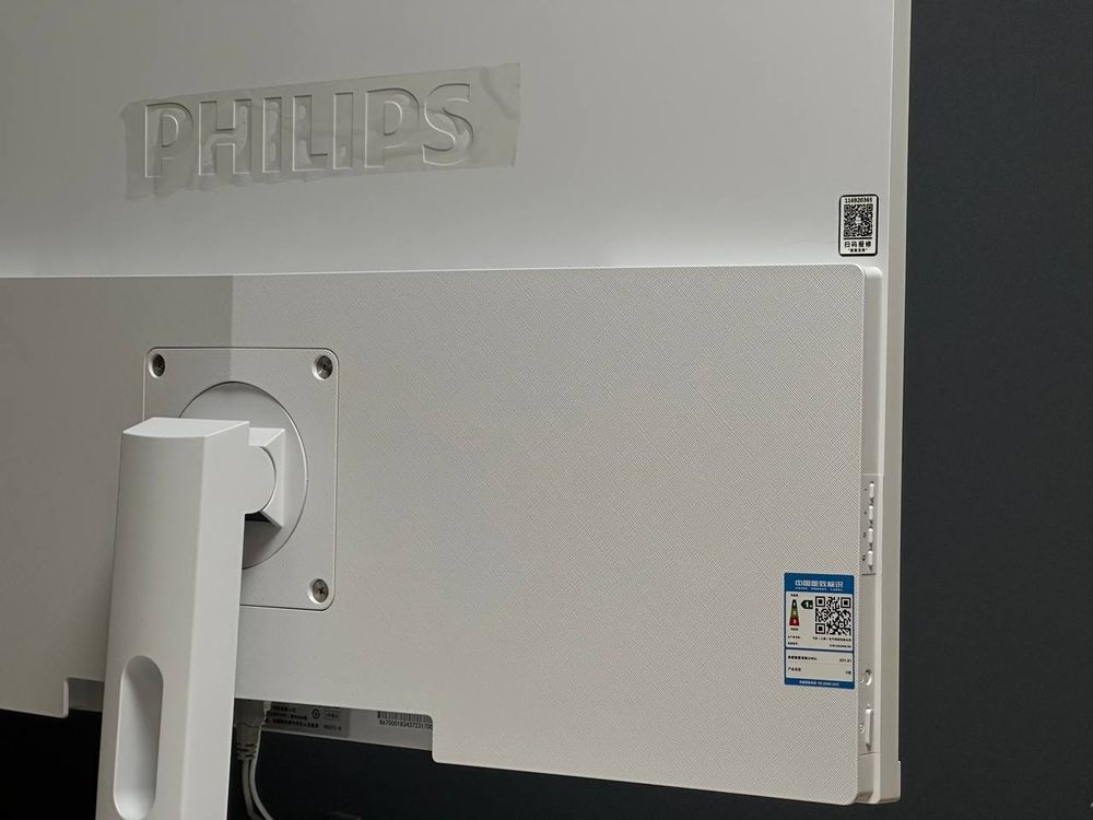 Моноблок Philips 27b