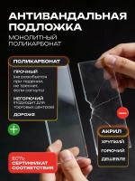 Неоновая вывеска выпечка