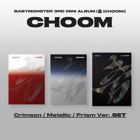 Альбом BABYMONSTER - CHOOM