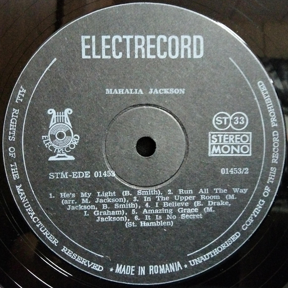 Mahalia Jackson / Mahalia Jackson (LP)