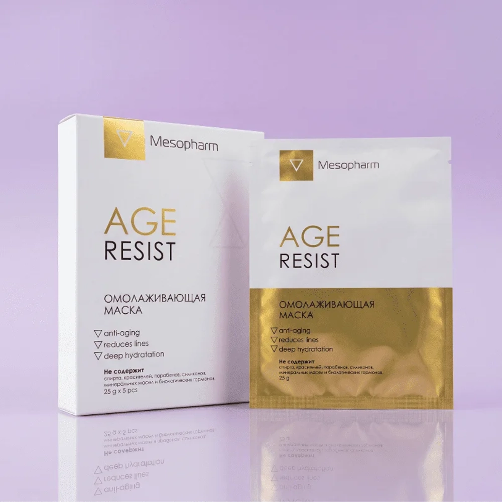 МАСКА ОМОЛАЖИВАЮЩАЯ Age Resist Mask 5шт