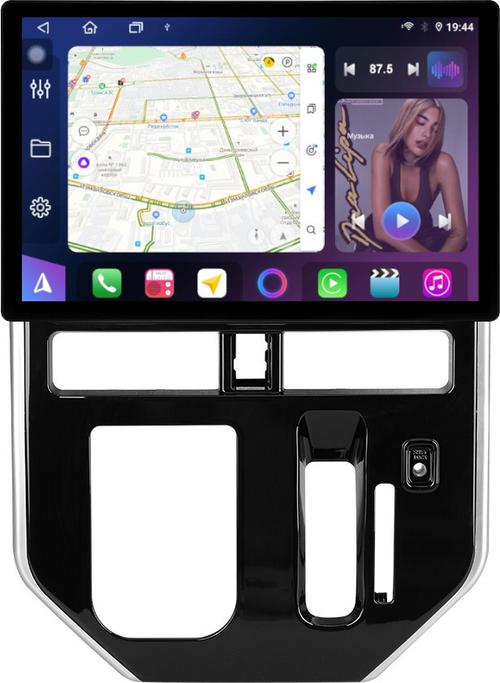Магнитола для Toyota Tank, Roomy, Daihatsu Thor, Subaru Justy 2016-2020 (климат) - FarCar BX877 монитор 13" 2K QLED на Android 13, TS10, 6+128, CarPlay, 4G SIM-слот