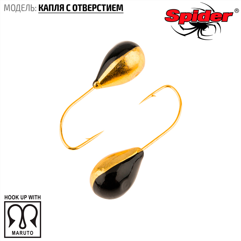 Мормышка вольфрамовая Spider 1250 "Капля с отверстием" (5мм, 1.65гр)