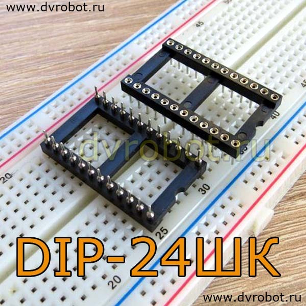 Гнезда IC -DIP-24ШК