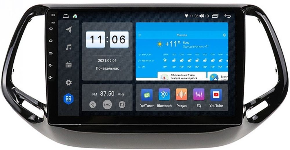 Магнитола для Jeep Compass 2016+ - ZX458R10-7862 Android 10, Быстрая, SIM-слот