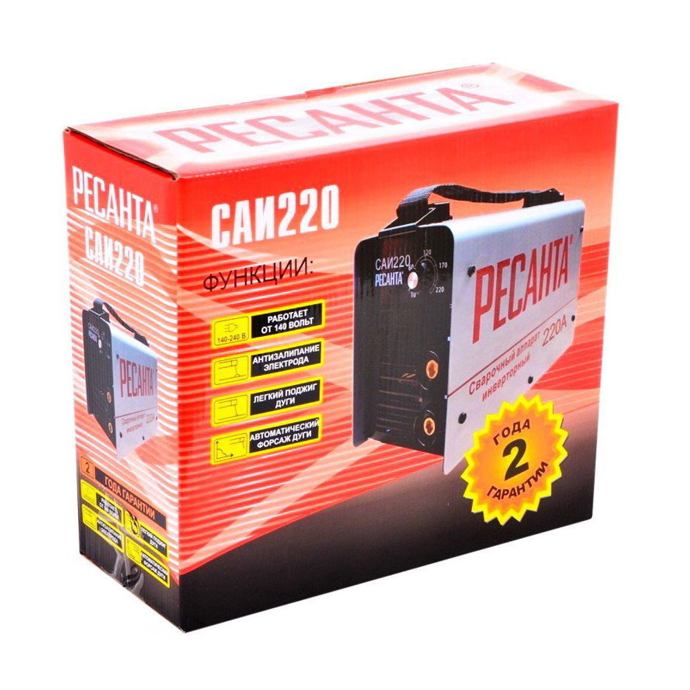Сварочный аппарат САИ-220 РЕСАНТА 65/3