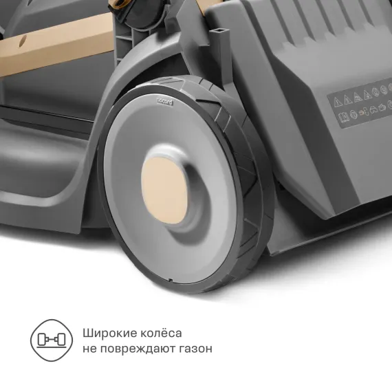 Газонокосилка аккумуляторная Nocord NLB-38.40BC.1