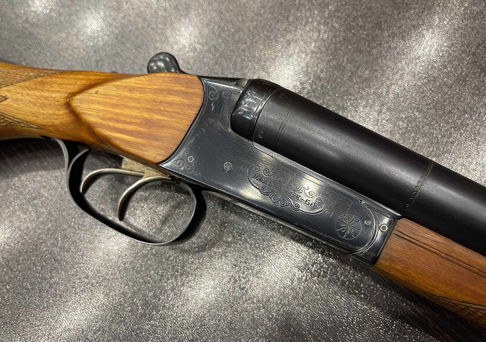 ИЖ-58 к. 16/70 серия Р № 0522