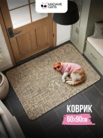 Коврик придверный Madame Gata OLD TOWN
