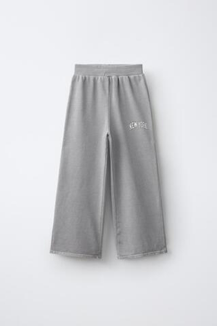 ZARA БРЮКИ WIDE LEG С ЭФФЕКТОМ ПОТЕРТОСТИ, СЕРЫЙ