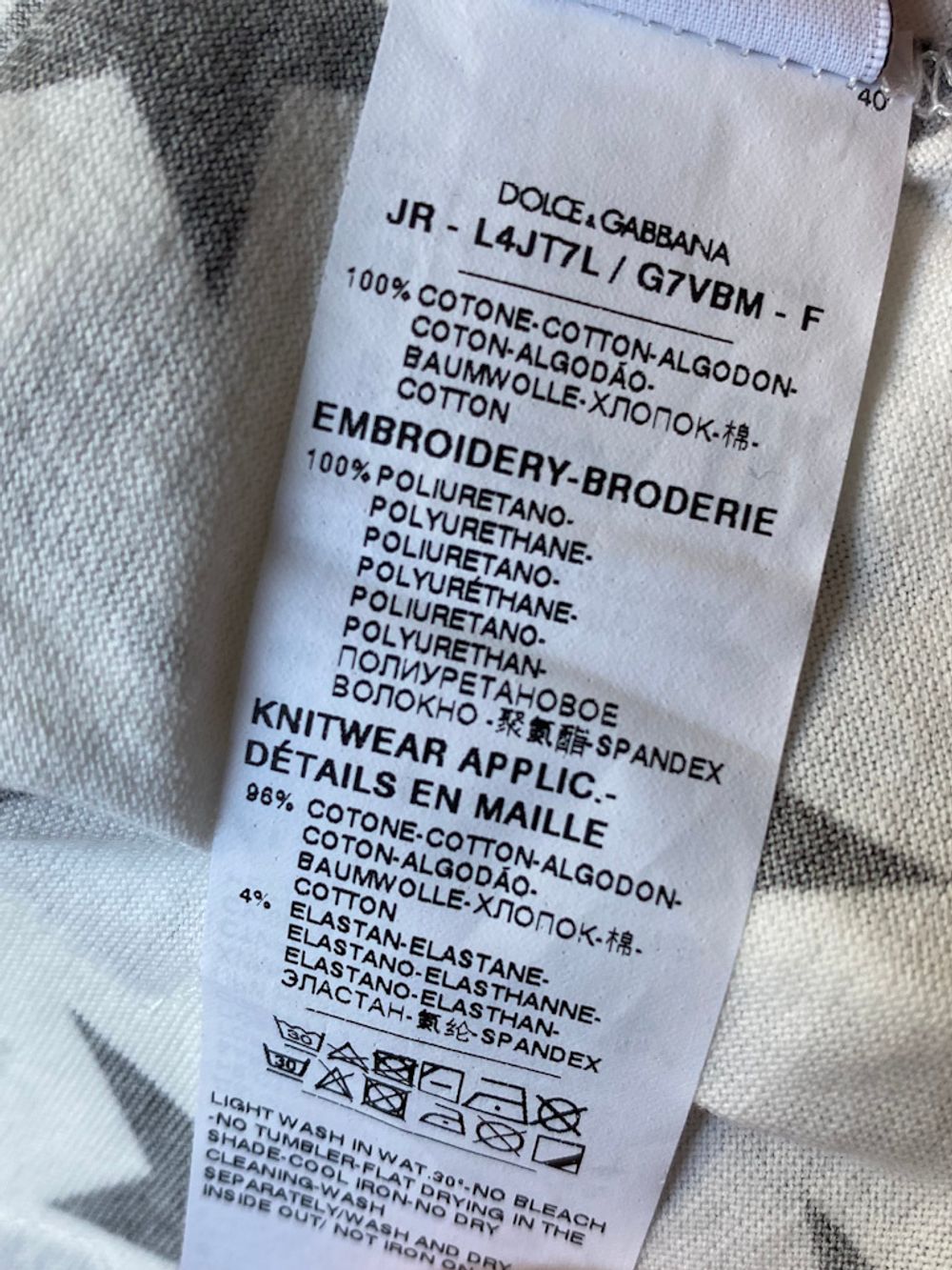 Футболка Dolce&Gabbana, 116