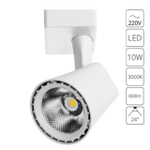 Трековый светодиодный светильник Arte Lamp AMICO A1811PL-1WH