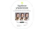 Светодиодный осветитель Raylab RL-0108 Kit кольцевой