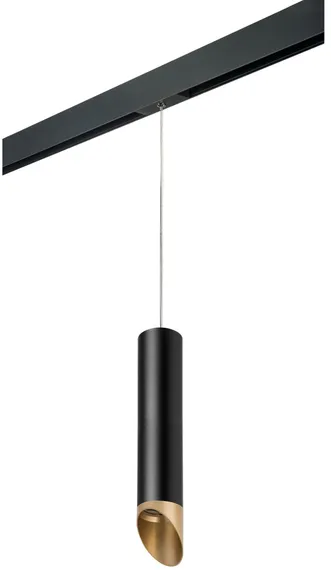 Трековый светильник Rullo PRORP497140 Lightstar