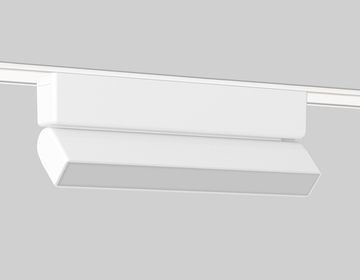 Светильник светодиодный трековый 10W 4200K 150° GV1483 WH белый Magnetic Ultra Slim Ambrella