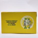 Чай черный Lipton Yellow Label 50 шт 100 г (из Финляндии)