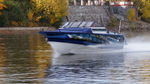 Алюминиевая лодка BERKUT Active DC