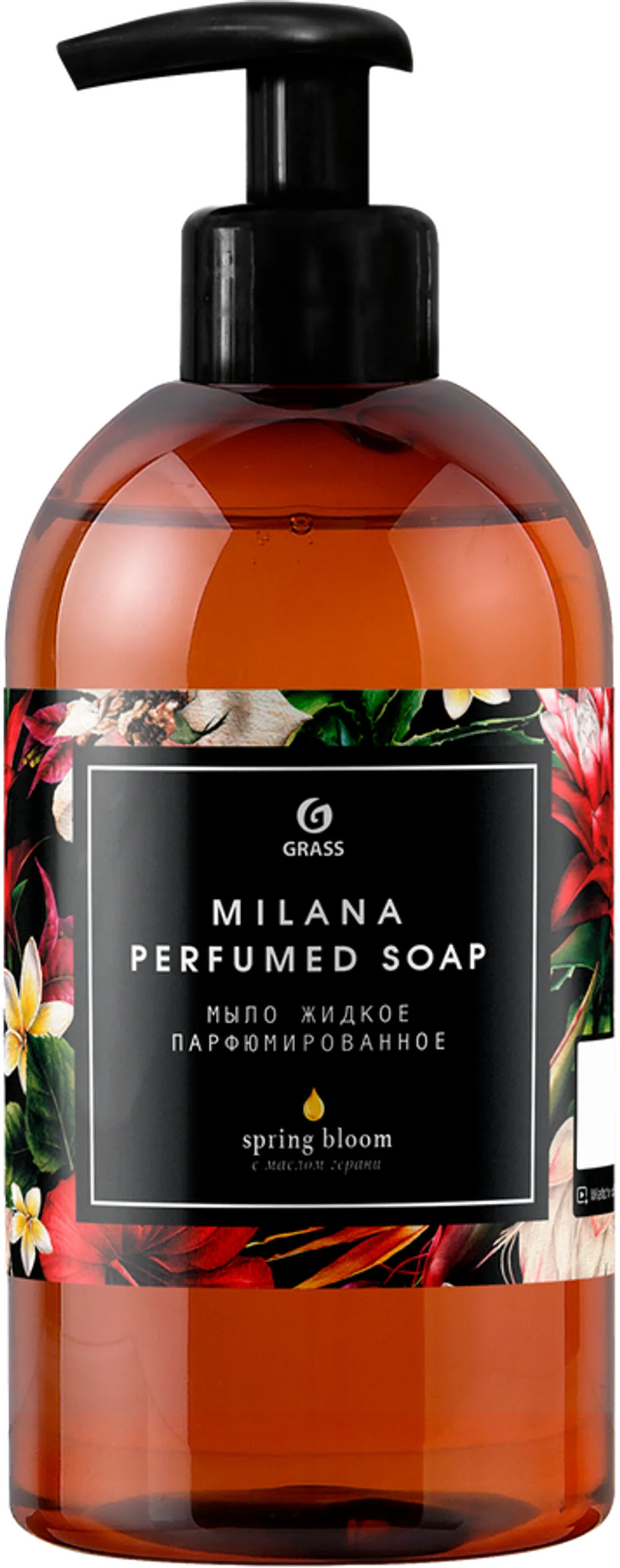 Мыло жидкое Грасс Milana 300мл Spring Bloom парфюмированное
