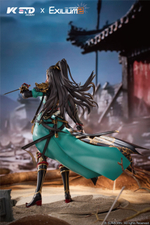 Цюнцзю / Qiongjiu