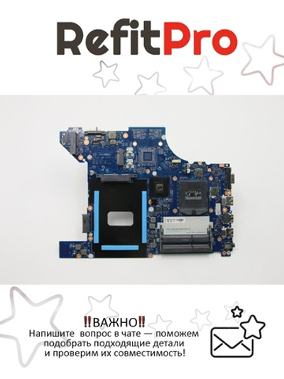 Материнская плата для ноутбука Lenovo ThinkPad Edge E440 UMA VGANO DPK NOK (04X4789), оригинал