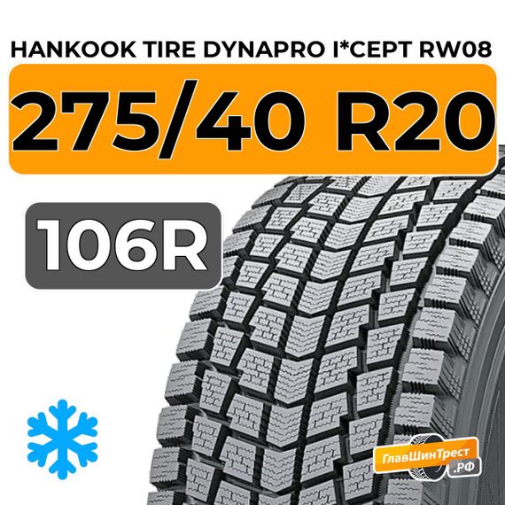 Hankook Tire Dynapro i*cept RW08 275/40 R20 106R XL
