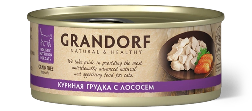 Консервы Grandorf для взрослых кошек (Куриная грудка с лососем)