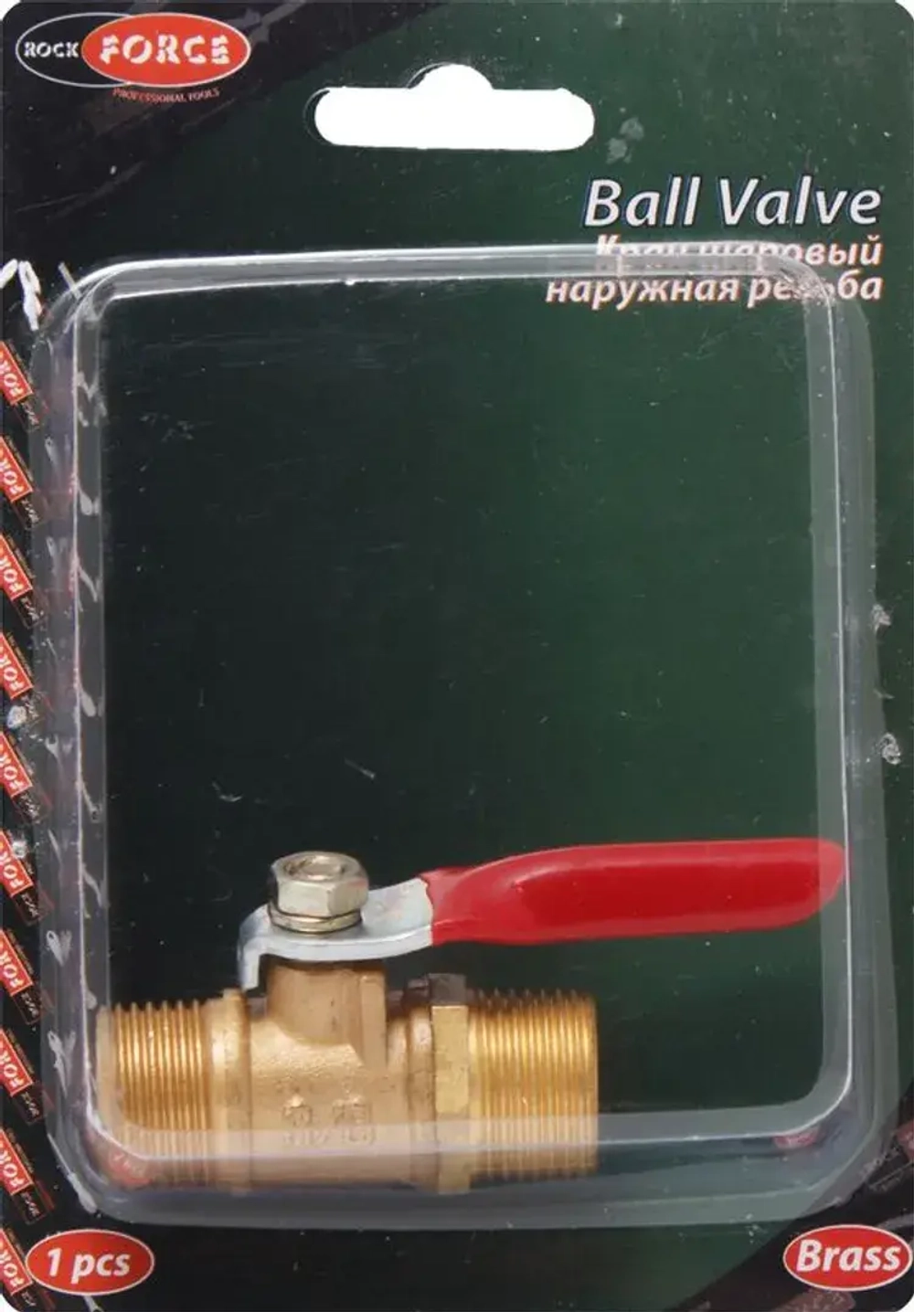 Кран воздушный шаровый наруж. резьба 1/4''х1/4''в блистере RockFORCE RF-SP019/1/4"