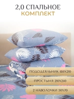 Постельного белье 2 спальное