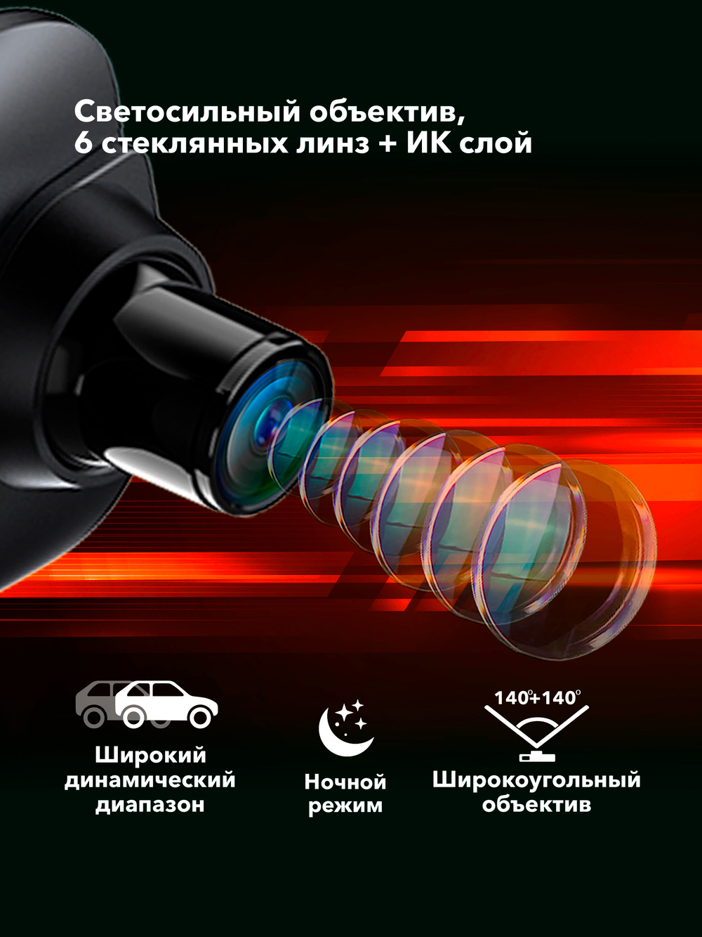 Inspector Drive