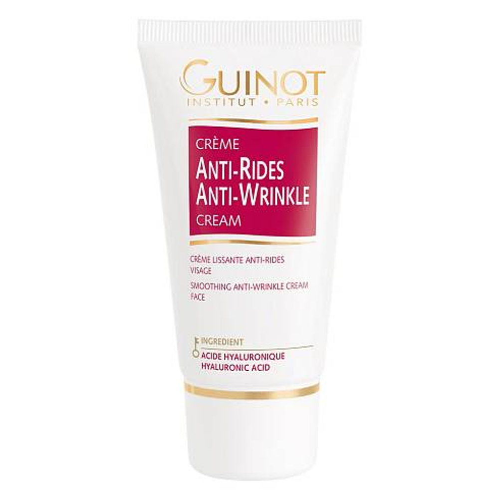 Crème Anti -Rides Активный омолаживающий крем