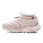 Ботинки женские Hoka Kaha 2 Frost Moc GTX