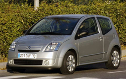 Порог правый Citroen C2 2003-2009 (1мм)