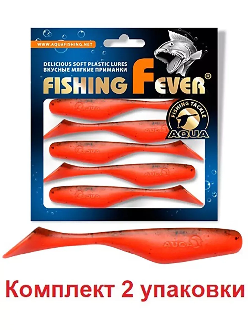Мягкая приманка риппер FishingFever 8,0cm,5,8g,2 уп. по 5 шт