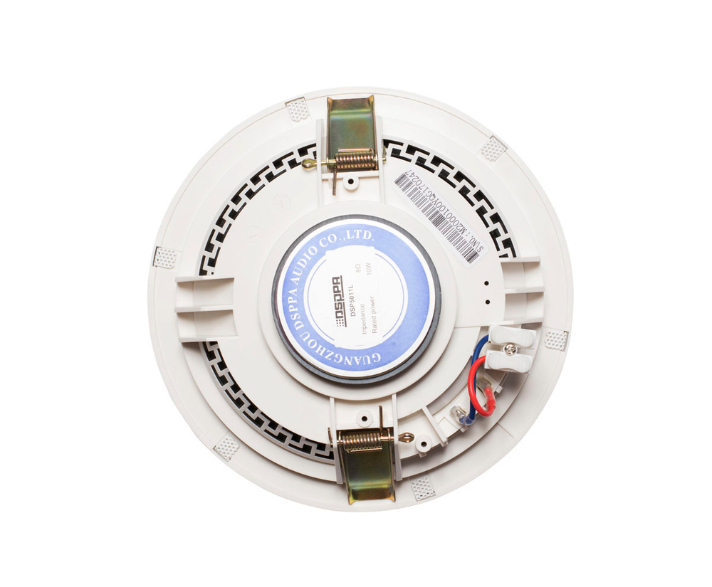 DSPPA DM-835S
