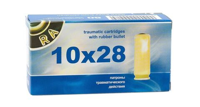 Патрон 10х28 РОК (ОП) травматический