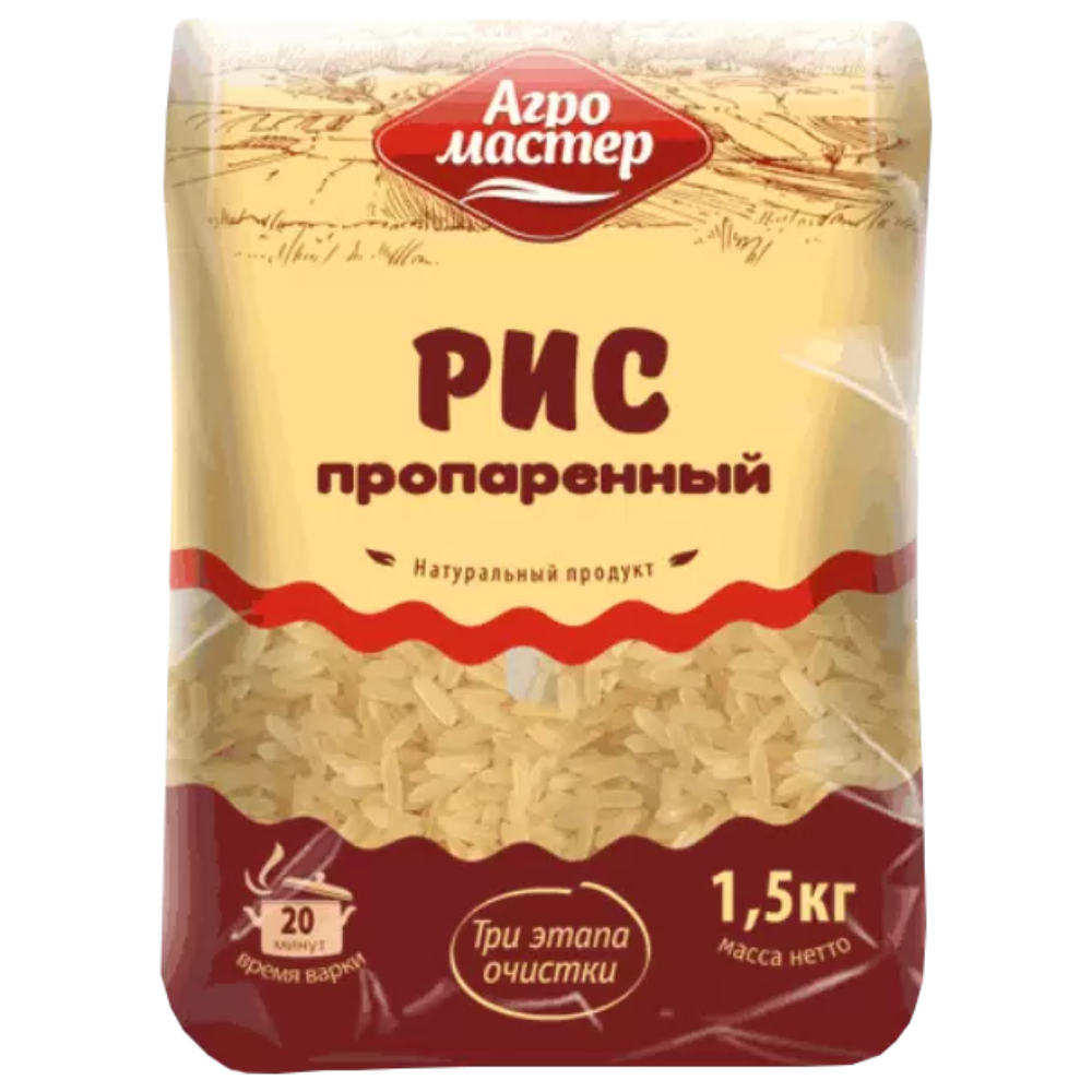Рис длиннозерный Агромастер пропаренный 1,5 кг
