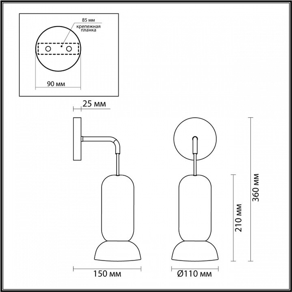Бра Odeon Light Kerama 5054/1WB