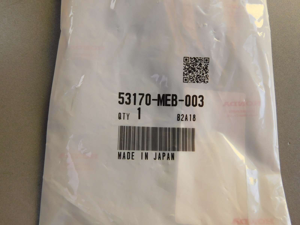 рычаг тормозной Honda CRF250 53170-MEB-003