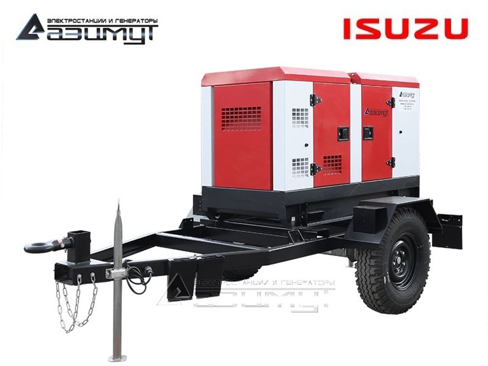 Дизельный генератор Азимут ЭД-15-Т400-2РКМ28 Isuzu на шасси в кожухе с автозапуском