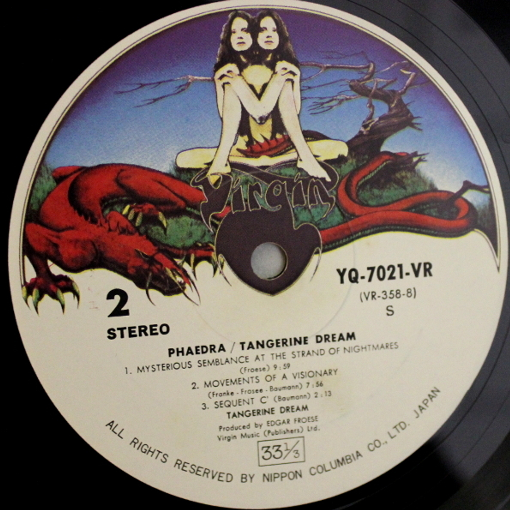 Tangerine Dream / Phaedra (LP)