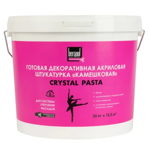 Штукатурка декоративная Bergauf Crystal Pasta камешковая 1-1,5 мм 25 кг