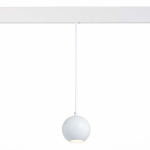 ST354.543.12 Магнитный трековый светильник подвесной белый LED 1*12W 4000K 750Lm Ra>80 36° IP20 D100xH92 48V